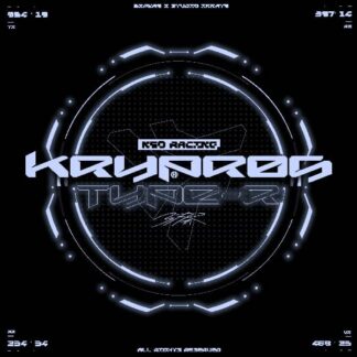 KRYPROS - TYPE R - Standard