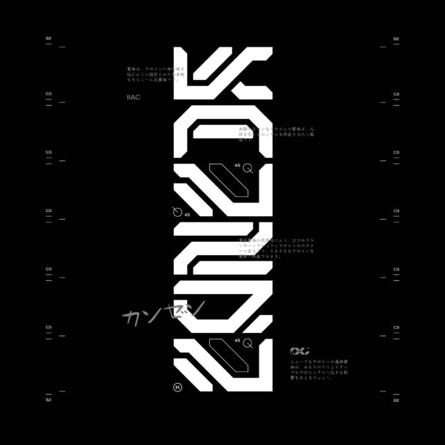 Kanzen Font | Cyberpunk-Inspired Typeface for Logos and Headers