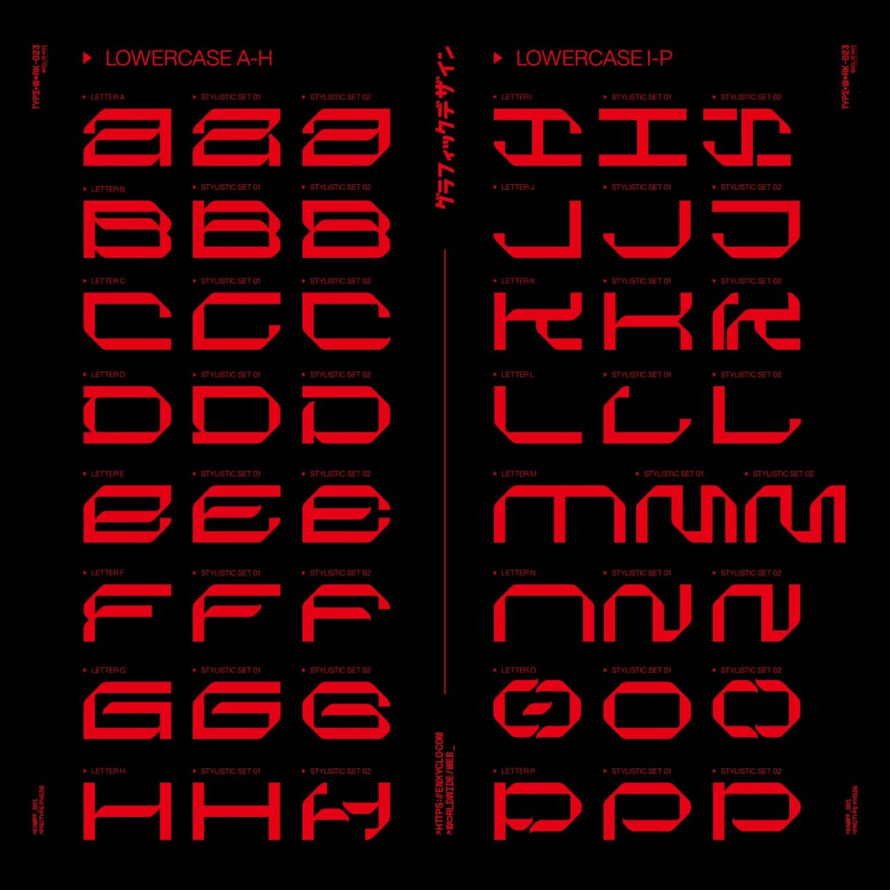 NCL KREGAS Font: Futuristic Cyberpunk Elegance